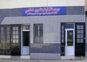 مصالح ديوان الترقية العقارية تشترط تهيئة الأرضية قبل بناء السكنات نقص إمكانيات بلدية عمي موسي بغليزان أعاقت المشروع