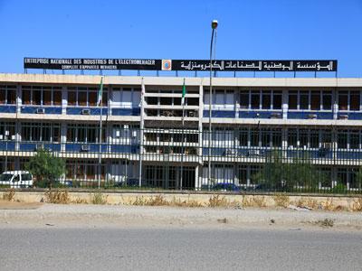 Les travailleurs de l'ENIEM voient leur pouvoir d'achat s'effondrer Ils revendiquent leur part du bénéfice de l'entreprise