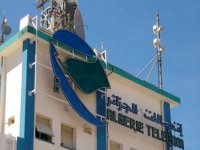 L'amélioration de la qualité d'accès aux nouvelles technologies, préoccupation d'AT