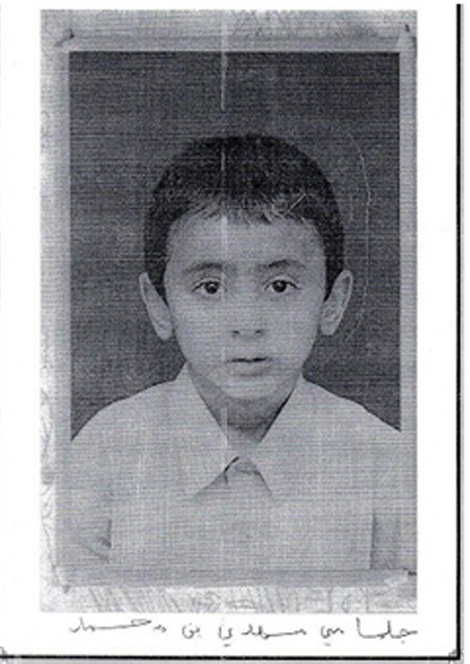 العثور على الطفل مهدي مقتولا بحي بن سمارة بغرداية