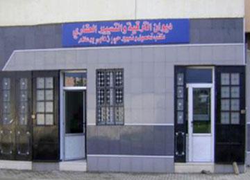 مصالح ديوان الترقية العقارية تشترط تهيئة الأرضية قبل بناء السكنات نقص إمكانيات بلدية عمي موسي بغليزان أعاقت المشروع