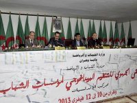 Nécessité de créer une maison d'associations au niveau local (Mellah)