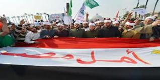 Egypte: manifestation de soutien d'un parti islamiste au président Morsi