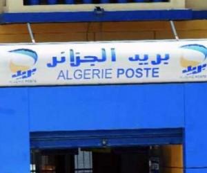 بريد الجزائر بالشلف يعيد فتح المكاتب المغلقة