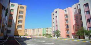 Le logement promotionnel aidé sera désormais le logement public promotionnel