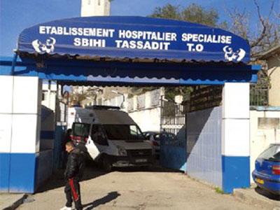 Le ministre de la Santé évoque le décès de parturientes à la clinique Sbihi EN VISITE DE TRAVAIL JEUDI À TIZI OUZOU