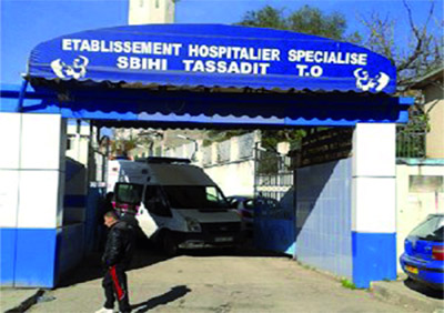«Il n'y a pas plus de mortalité maternelle à la clinique Sbihi qu'ailleurs»