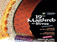 Les Lettres algériennes à l'honneur au 19ème Maghreb des livres à Paris