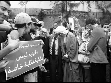 Le parti du FLN et ses «hérauts» de la politique Kamel Bouchama. Ex-ministre