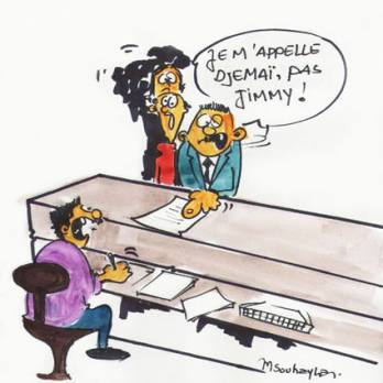 Plus de 20 000 décisions de justice Rectification des registres de l'état civil