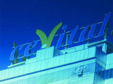 Issaad Rebrab ouvre les portes du Groupe Cevital aux médias