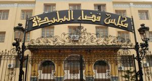 الإعدام ل 16 إرهابيا بعين الدفلى