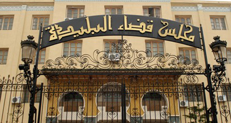 الإعدام ل 16 إرهابيا بعين الدفلى