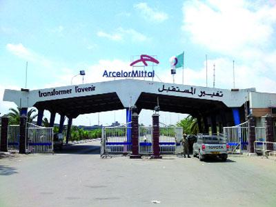 Le groupe Sider dément formellement Reprise par l'Etat du complexe d'ArcelorMittal d'Annaba