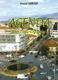 Youcef Merahi nous transporte dans une jolie promenade à travers la Kabylie Promotion - Invité au « Mercredis du verbe »