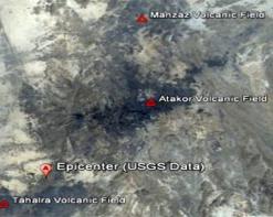 هيئة المسح الجيولوجي الأمريكية تتوقع حقول بركانية وراء زلزال ضرب تمنراست