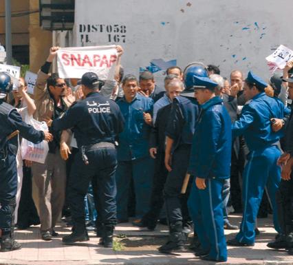 Plusieurs syndicalistes algériens et maghrébins ont été interpellés
