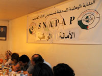 نسبة الإستجابة لإضراب “السناباب