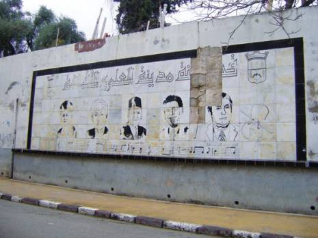 Le propriétaire des lieux réclame justice Fresque de la rue de la liberté