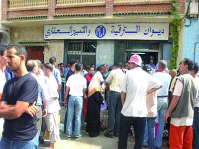 L'OPGI perd le contrôle de la gestion du parc immobilier