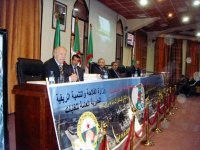 Les participants appellent à plus de rigueur dans sa préservation Journee mondiale des zones humides - Colloque sur le patrimoine national forestier à tlemcen