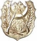 افتتاح مركز جديد للخدمة الوطنية بتلمسان