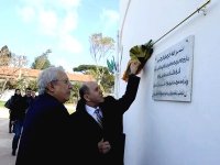 Sortie de la première promotion des administrateurs des services de santé