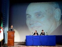 La mouhafadha du FLN d'Hussein Dey organise une cérémonie en hommage au défunt Bouhara