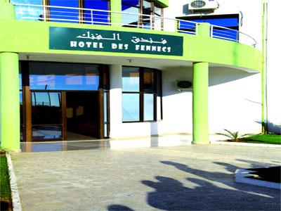 Un bilan à plusieurs facettes Résultats de l'EN, Centre de Sidi Moussa, nouveau siège, autonomie financière...