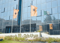 Scandales à la Sonatrach «Des agissements individuels»