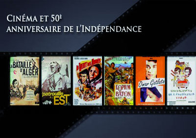 Ahmed Bedjaoui parle du cinéma algérien