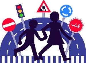 الثقافة المرورية