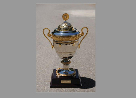 مباراة الكأس بين 