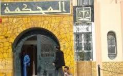 فضيحة فساد من العيار الثقيل تهز مديرية التشغيل بالطارف