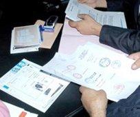 رقمنة الوثائق الإدارية تقارب مليون ونصف من عقود الميلاد ببلديات تيارت