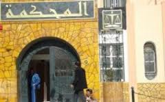 فضيحة فساد من العيار الثقيل تهز مديرية التشغيل بالطارف