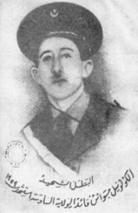 E’chahid  colonel  Si El Haouès.....PAR BENYAHIA AEK