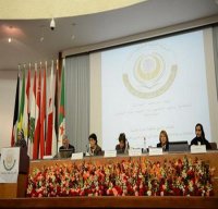 Appel à la l'instauration d'un système de financement pour soutenir l'entrepreneuriat féminin