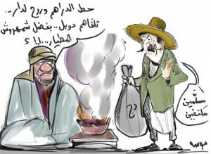 راقٍ مزيّف يجرّد موّالا من 350 مليون بسيدي بلعباس أوهمه بأن أمواله ستتضاعف في ظرف قياسي