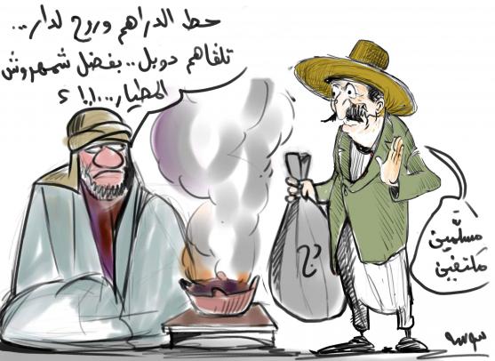 راقٍ مزيّف يجرّد موّالا من 350 مليون بسيدي بلعباس أوهمه بأن أمواله ستتضاعف في ظرف قياسي