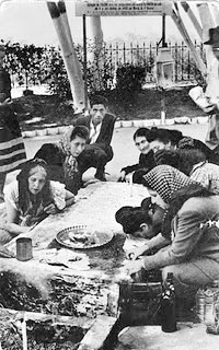 LES DIMENSIONS DE L’HERITAGE DE RAB EPHRAÏM ALN'KAOUA