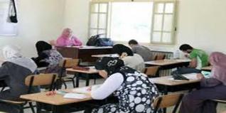 Une charte d'éthique pour organiser les cours de soutien