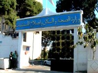 Coopération nécessaire entre les secteurs public et privé (ministre de la Santé)