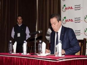 Le MPA appelle au rassemblement des forces démocratiques En prévision de la révision de la Constitution pour faire barrage aux «intégristes»