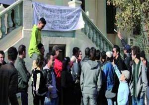 Mise au point du ministère de la Culture