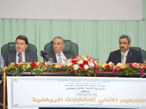 La DGSN se penche sur le phénomène Violence dans les stades