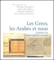 L'apport des savants musulmans à l'Occident Faire face à l'islamophobie