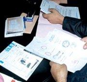 إمسح ضوئي ل 736.176 عقد ميلاد بعين تموشنت