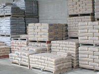 M'sila / Grève à la cimenterie de Hammam-Dhalaâ Des pertes quotidiennes en milliards