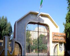 .. والقبض على طالبين جامعين قاما بتهديد وابتزاز مدير إقامة جامعية بالمدية